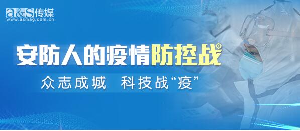 科技戰(zhàn)役微信晨報廣告600X260_2.jpg 科技戰(zhàn)役微信晨報廣告600X260_2.jpg
