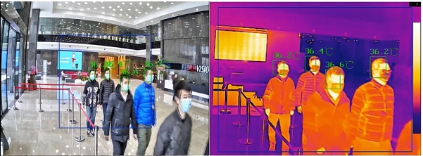 圖二:可見光與熱成像對比.png 圖二:可見光與熱成像對比.png